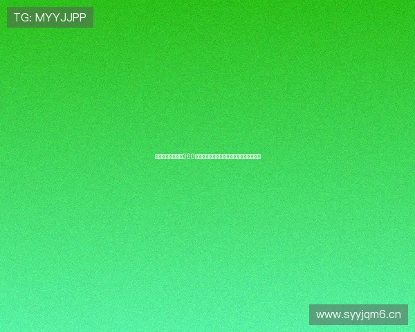 新浪体育赛事直播360带你全程掌握精彩赛事动态与实时比分信息