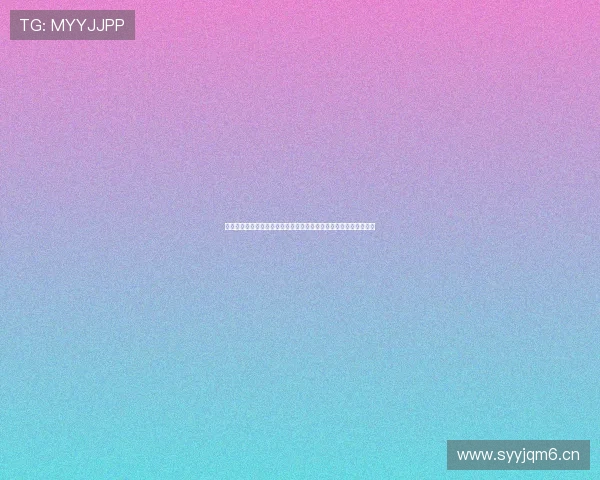 海南爱动体育直播下载官网最新版本功能特色与安装使用全攻略指南