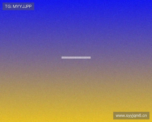 直播礼物动效设计创新探索与用户互动体验提升分析