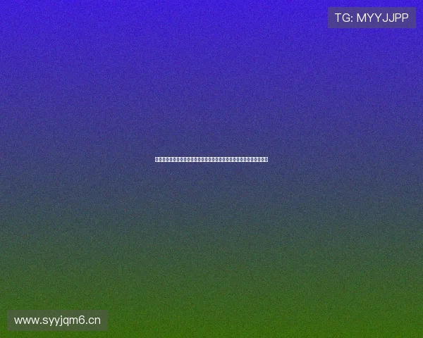 黑白体育免费直播在线观看畅享全球赛事精彩瞬间让你不再错过任何比赛